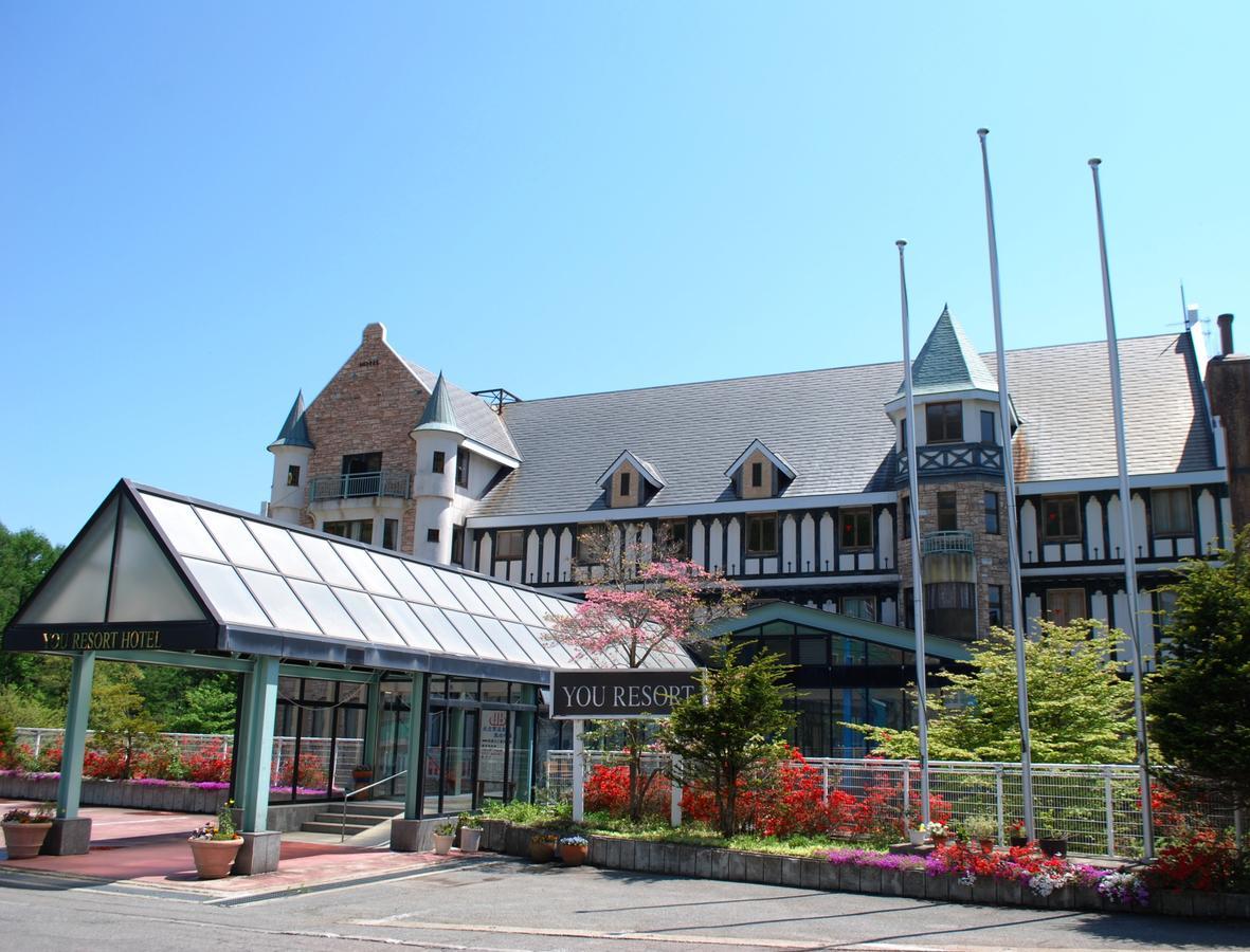 You Resort Hotel Yamanouchi  Exterior photo